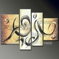 whole hand-painted hi-q modern wall art home decorative abstract oil painting on canvas dancing music 4pcs/set framed