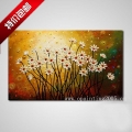 world modern decorative paintings daisy wall canvas art flowers oil paintings for living room abstract picture