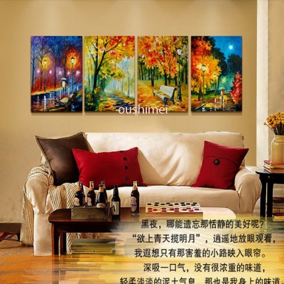 modern brief pictures no frame the paths at night landscape handmade knife paint for living room oil painting picture on canvas