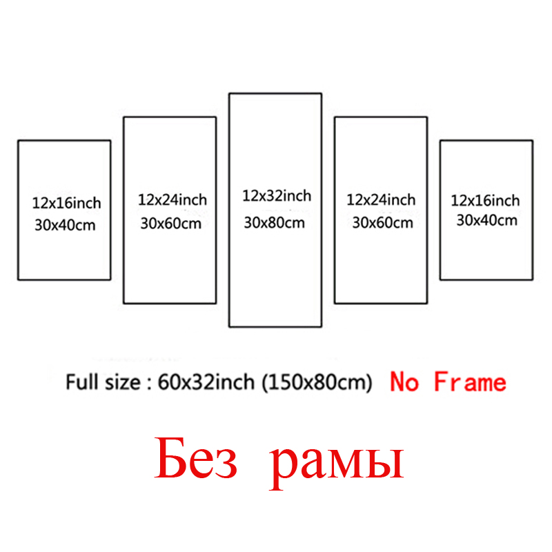 5 piece(no frame) sell sunrise modern home wall decor canvas picture art hd print painting set of 5 each canvas arts